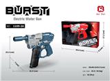 OBL10206634 - Water gun