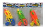 OBL10206639 - Water gun