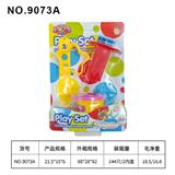 OBL10206697 - 彩泥工具