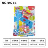 OBL10206698 - 彩泥工具