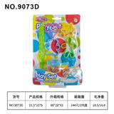 OBL10206700 - 彩泥工具