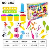 OBL10206707 - 独角兽彩泥便便