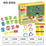 OBL10206715 - 彩泥数字教学套装