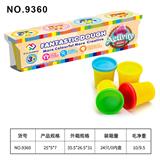 OBL10206717 - 4色90克彩泥套装