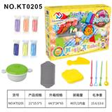 OBL10206726 - 彩泥魔法厨房火锅套餐