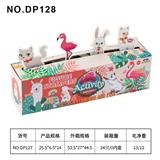 OBL10206805 - 草泥马彩泥套装