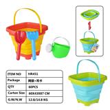 OBL10206819 - Beach toys