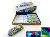 OBL10206822 - Electric cars/ tanks