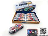 OBL10206823 - Electric cars/ tanks