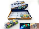 OBL10206824 - Electric cars/ tanks