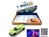 OBL10206826 - Electric cars/ tanks