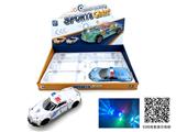 OBL10206829 - Electric cars/ tanks