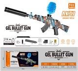 OBL10207214 - Soft bullet gun / Table Tennis gun