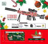 OBL10207234 - Soft bullet gun / Table Tennis gun