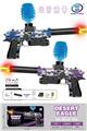 OBL10207242 - Soft bullet gun / Table Tennis gun