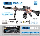 OBL10207254 - Soft bullet gun / Table Tennis gun