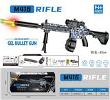 OBL10207255 - Soft bullet gun / Table Tennis gun