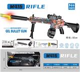 OBL10207256 - Soft bullet gun / Table Tennis gun