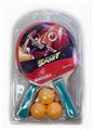 OBL10207807 - PINGPONG BALL/BADMINTON/Tennis ball