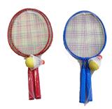 OBL10207813 - PINGPONG BALL/BADMINTON/Tennis ball
