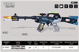 OBL10207978 - 喷漆电动枪八音枪带灯光音乐冲锋枪