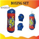 OBL10208010 - 新欧标环保拳击套