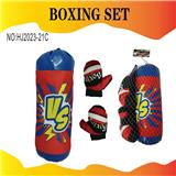 OBL10208011 - Boxingglove