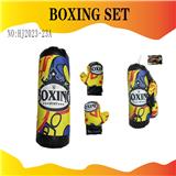 OBL10208015 - Boxingglove