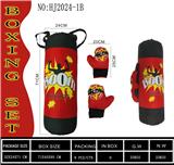 OBL10208019 - Boxingglove