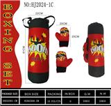 OBL10208020 - Boxingglove