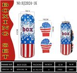 OBL10208028 - 美国旗拳击套