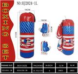 OBL10208029 - 美国旗拳击套