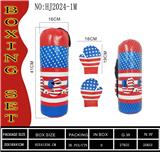 OBL10208030 - 美国旗拳击套