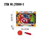 OBL10208033 - Basketball board / basketball