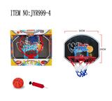 OBL10208034 - Basketball board / basketball