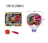 OBL10208035 - Basketball board / basketball