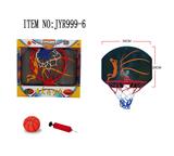 OBL10208036 - Basketball board / basketball