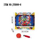 OBL10208038 - Basketball board / basketball