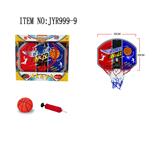 OBL10208039 - Basketball board / basketball