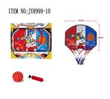 OBL10208040 - Basketball board / basketball