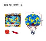 OBL10208043 - Basketball board / basketball