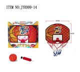 OBL10208044 - Basketball board / basketball