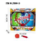 OBL10208045 - Basketball board / basketball