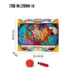 OBL10208046 - Basketball board / basketball