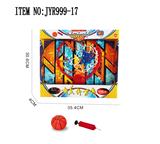 OBL10208047 - Basketball board / basketball