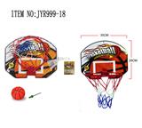 OBL10208048 - Basketball board / basketball
