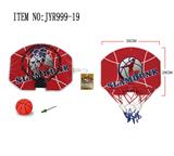 OBL10208049 - Basketball board / basketball