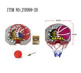 OBL10208050 - Basketball board / basketball