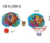 OBL10208054 - Basketball board / basketball