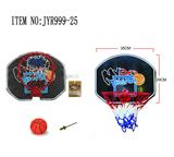 OBL10208055 - Basketball board / basketball